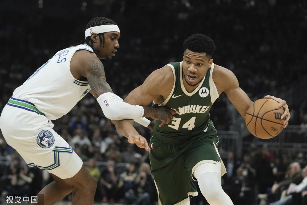 和不屈精神 和不屈精神